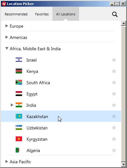 Test du VPN du fournisseur ExpressVPN